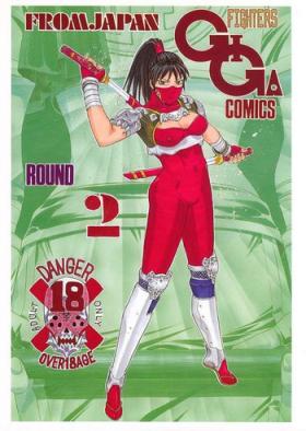 Eat Fighters Giga Comics Round 2 - Final fantasy vii Samurai spirits Soulcalibur Tekken Final fantasy Star gladiator Guys