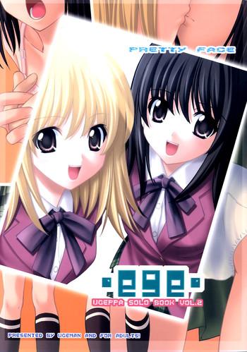 Wives (C63) [Ugeman (Ugeppa)] -ege- (Pretty Face) [English] [Sling] - Pretty face Tranny Sex