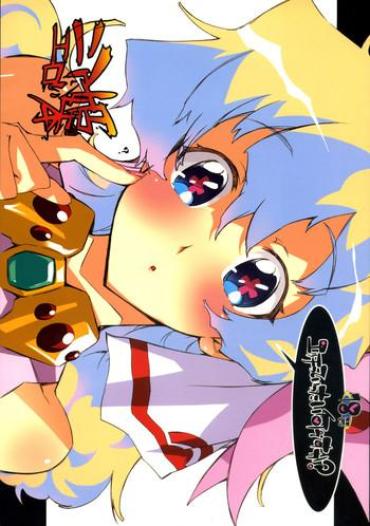 Fake Tits [Circle ED (ED)] Nia-hime No Eroi Hon -ecchi Tte Ittai Nan Desu Ka? ~ | Nia-hime's Erotic Book ~Just What Is Ecchi?~ (Tengen Toppa Gurren Lagann) [English] [Anon+YQII] – Tengen Toppa Gurren Lagann Mallu