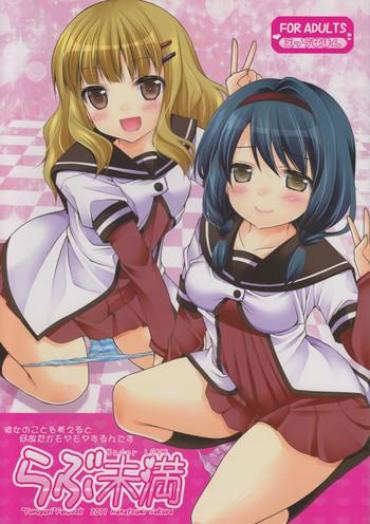 Dyke Love Miman – Yuruyuri