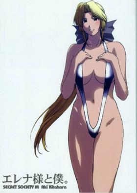 Amateur Vids (C68) [Secret Society M (Kitahara Aki)] Helena-sama to Boku. | Helena-sama and I. (Dead or Alive) [English] {SaHa} - Dead or alive Young Tits
