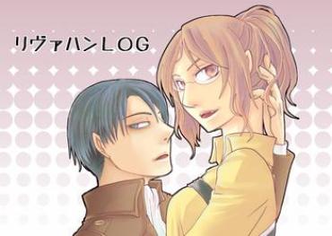 Romantic Eve. / LeviHan Festival – Shingeki No Kyojin Teenie