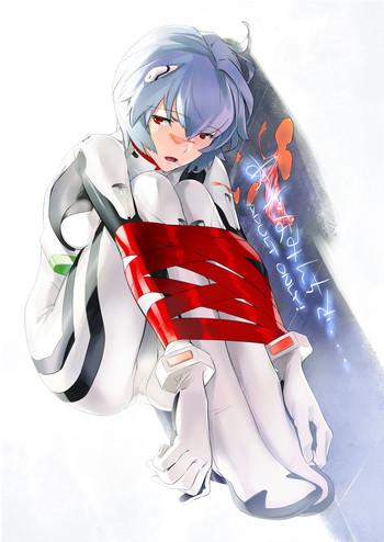 Tgirl Ayanaminchi De | At Ayanami’s Place… - Neon Genesis Evangelion