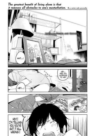 [Seita] Ayana To Keisuke | Ayana And Keisuke (COMIC LO 2013-03) [English] =TV=