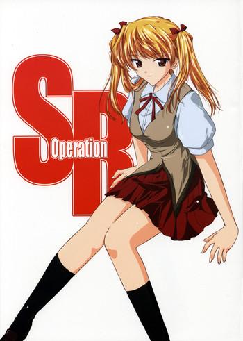 (CR37) [Ashita Wa Docchida! (Mikage Takashi)] Operation SR (School Rumble)