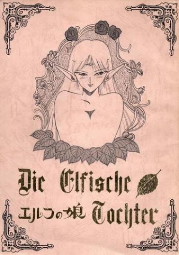 (C37) [Waku Waku Doubutsuen (Tennouji Kitsune)] Elf No Musume – Die Elfische Tochter (Record Of Lodoss War)