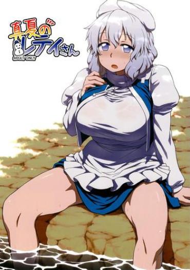 Cam Porn Midsummer Letty-san – Touhou Project