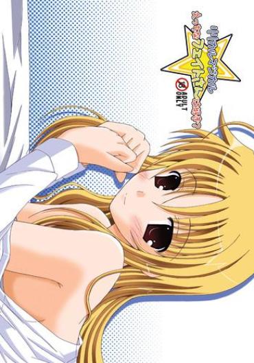 Pornstars Lyrical Magical Ecchi Na Fate-san Wa Suki? – Mahou Shoujo Lyrical Nanoha Teenie