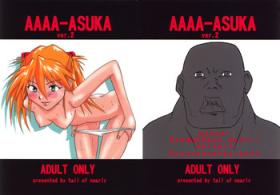 Ass Licking Aaaa-Asuka Ver. 2 - Neon genesis evangelion Bikini