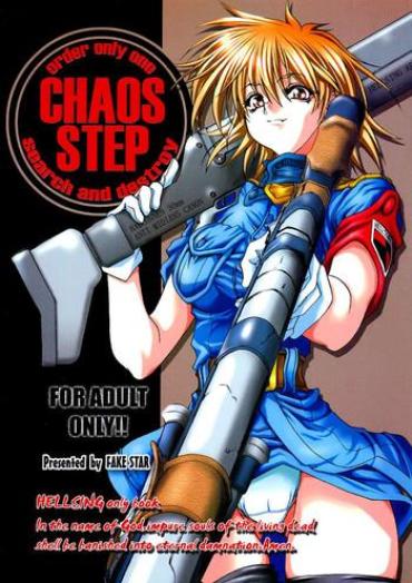 Pick Up CHAOS STEP – Hellsing Women Sucking Dicks