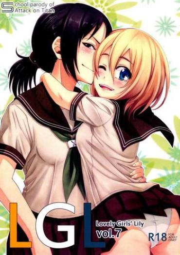 Lingerie Lovely Girls' Lily Vol.7 – Shingeki No Kyojin Free Amateur Porn
