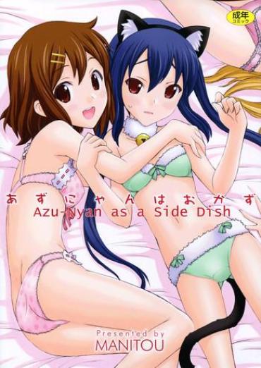 Hotwife Azunyan Wa Okazu | Azu-nyan As A Side Dish – K On Anime