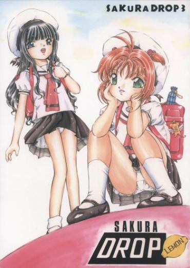 [Takitate (Kantarou, Toshiki Yuuji)] Sakura Drop 3 Lemon (Card Captor Sakura)