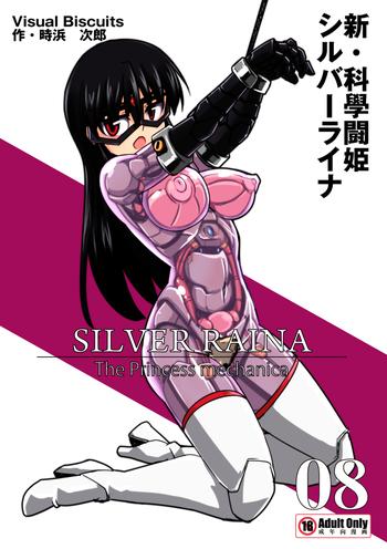 Morrita Shin・Kagaku Touki Silver Raina 08 Slapping