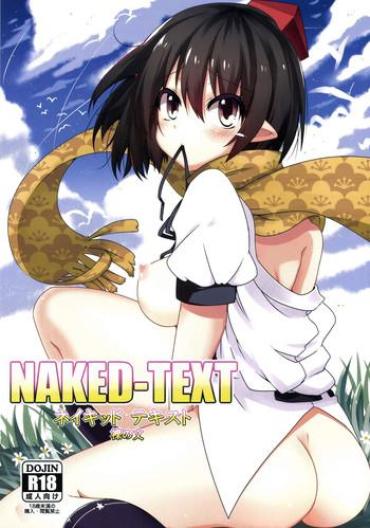 Trimmed Naked Text – Touhou Project Escort