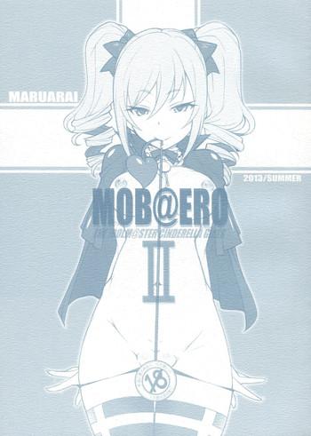 Hardcore Porno MOB@ERO II - The Idolmaster Porn Amateur