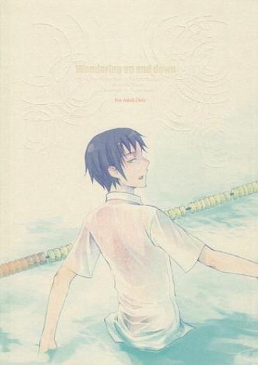 (C74) [Kanaezushi (Kanae)] Wondering Up And Down (Suzumiya Haruhi No Yuuutsu)