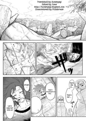 Gay Dudes Ninja Izonshou Vol.2.5 | Ninja Dependence Vol.2.5 - Naruto Foda