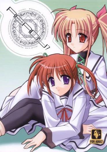 Fodendo READY? – Mahou Shoujo Lyrical Nanoha