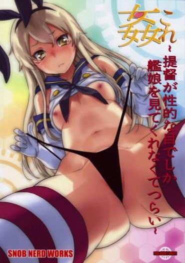 Tranny KanColle – Kantai Collection