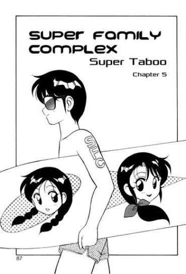 [Ogami Wolf] Super Taboo V1 Ch5 [English] [_ragdoll]