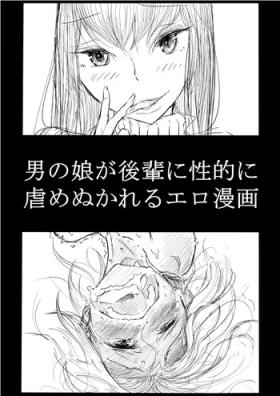 Hot Women Fucking Otokonoko ga Kouhai ni Ijimenukareru Ero Manga 18 Year Old