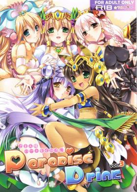 Work Paradise Drink Vol. 3 - Puzzle and dragons Sapphicerotica