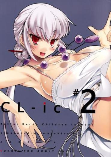 (COMIC1☆2) [etcycle (Cle Masahiro)] CL-ic #2 (Zettai Karen Children)