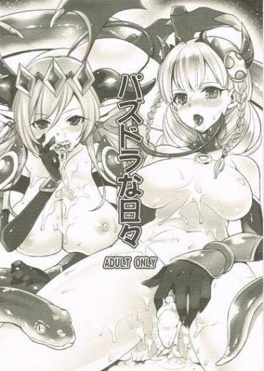 (COMIC1☆7) [Dodo Fuguri (Shindou)] PuzDra Na Hibi (Puzzle & Dragons) [2nd Edition 2013-06-23]
