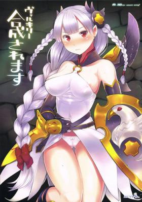 Indoor Valkyrie Gousei sare masu - Puzzle and dragons HD
