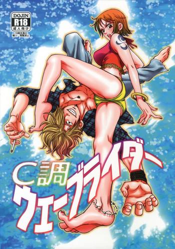 Girlsfucking C-chou Waverider - One Piece Woman Fucking