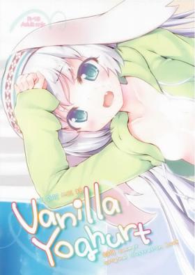 Street JE SUIS MOI! #8 Vanilla Yoghurt Ametuer Porn