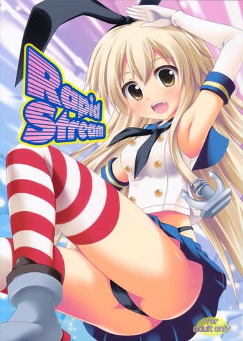 Whooty Rapid Stream - Kantai Collection