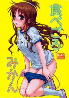 Hd Porn Tabegoro Mikan | Ripe Mandarin - To love-ru Classroom