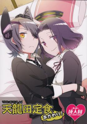 Lesbians Tentatsuta Teishoku Okawari! - Kantai collection Ebony