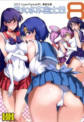 Penis Getsu Ka Sui Moku Kin Do Nichi 8 - Sailor moon Hot