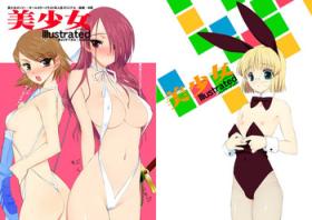 Behind Bishoujo Illustrated & Mitsuru - Persona 3 Jockstrap