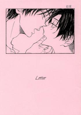 18 Porn Letter - Shingeki no kyojin Latina