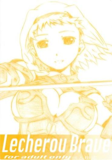 [Studio N.BALL (Haritama Hiroki)] Lecherou Brave (Queen's Blade)