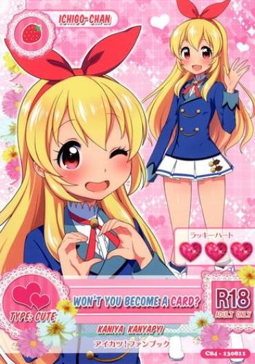 Massage Sex Card Ni Narimasenka? – Aikatsu