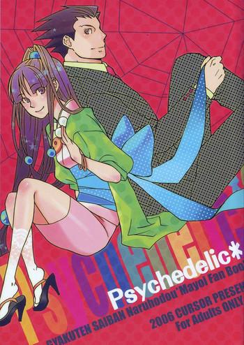 Stepfather Psychedelic* - Ace attorney Office Sex