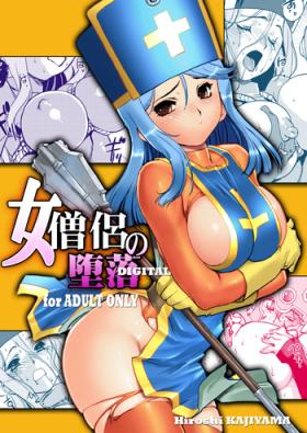 Hot Girl Porn Onna Souryo no Daraku - Dragon quest iii She