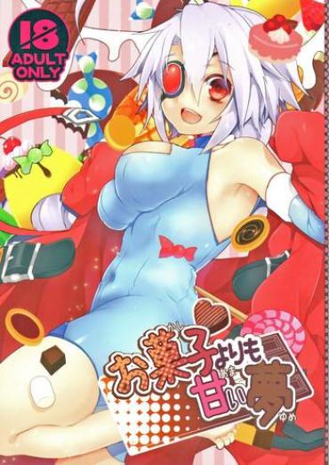 Pattaya Okashi Yori Mo Amai Yume – Blazblue Hung