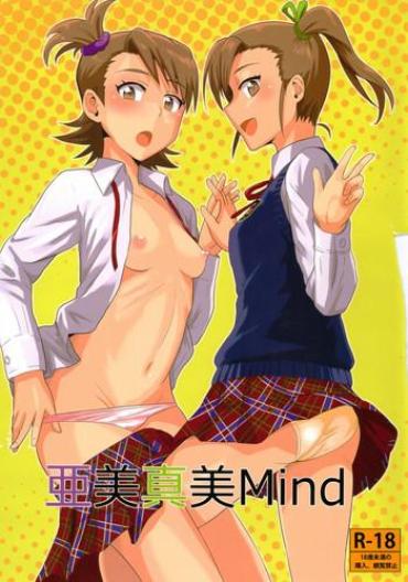 Gang Ami Mami Mind – The Idolmaster Missionary Position Porn