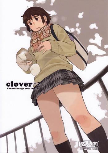 Comendo clover＊2 - Yotsubato Girl Sucking Dick