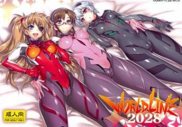 Humiliation Pov WORLD LINE 2028 – Neon Genesis Evangelion