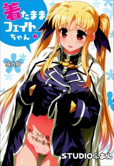 Rough Sex Kitamama Fate-chan – Mahou Shoujo Lyrical Nanoha