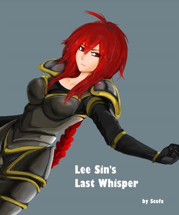 Ass Fetish Lee Sin's Last Whisper - League Of Legends Glamcore