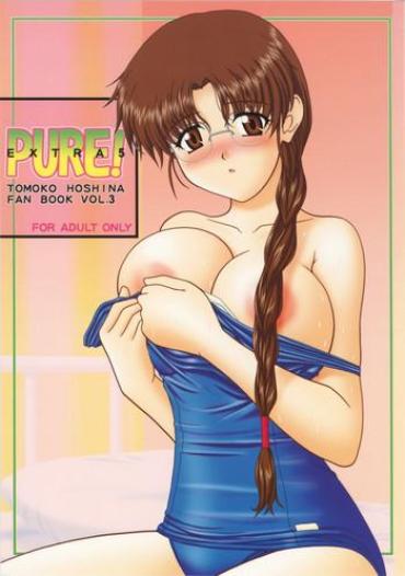 Boy Fuck Girl Pure! Extra 5 – To Heart