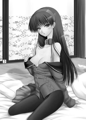 Perfect Girl Porn Amagiya no Waka Okami Hanjouki ～Aiyoku-Hen～ - Persona 4 Top